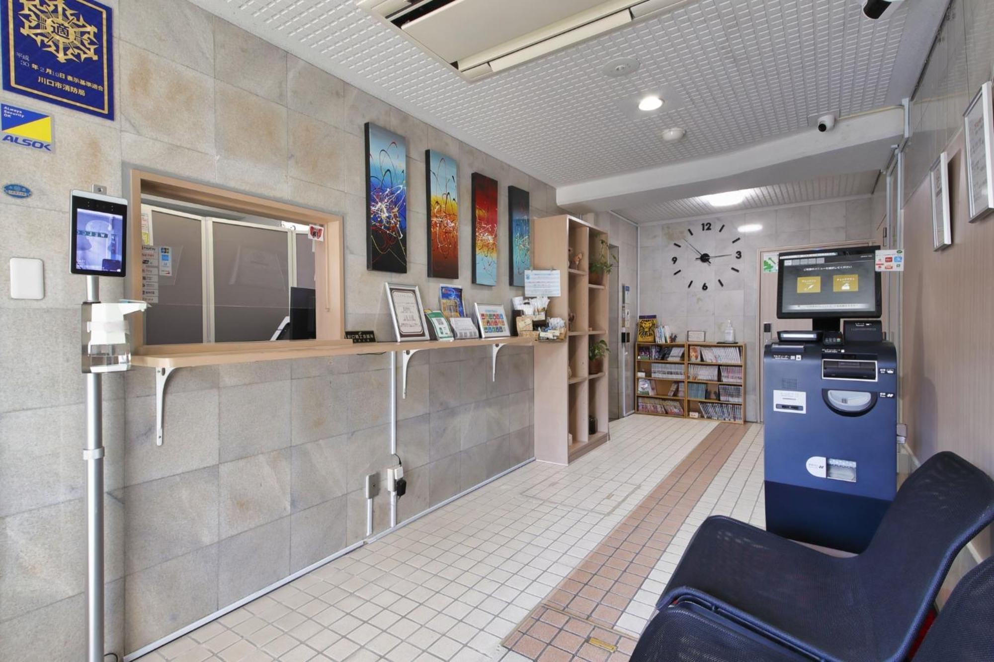 Hotel Nishikawaguchi Weekly - Vacation Stay 43454V Szaitama Kültér fotó